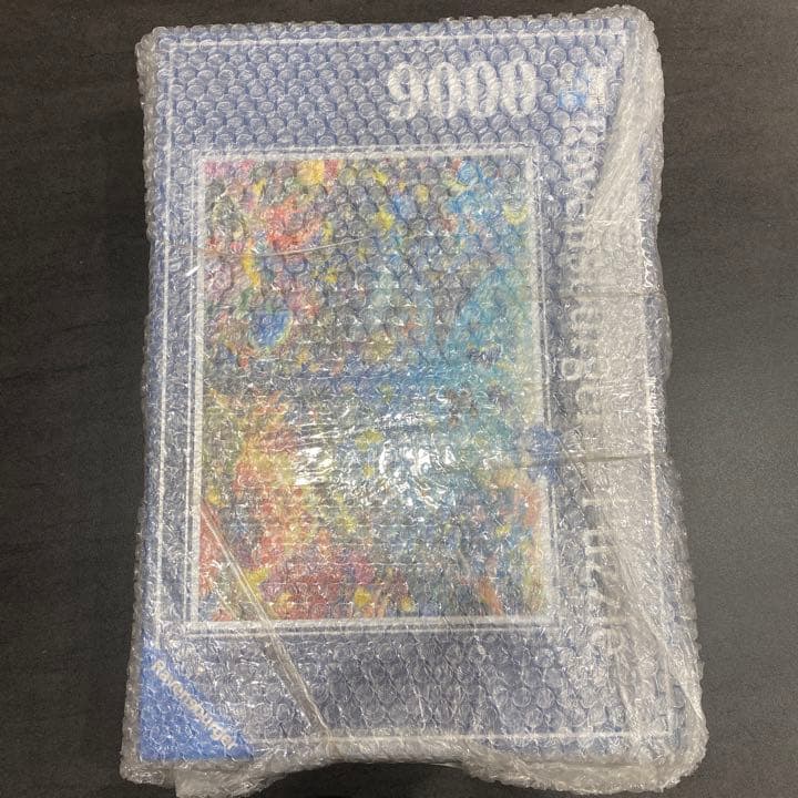 ジグソーパズル9000ピース 水中パラダイス Ravensburger