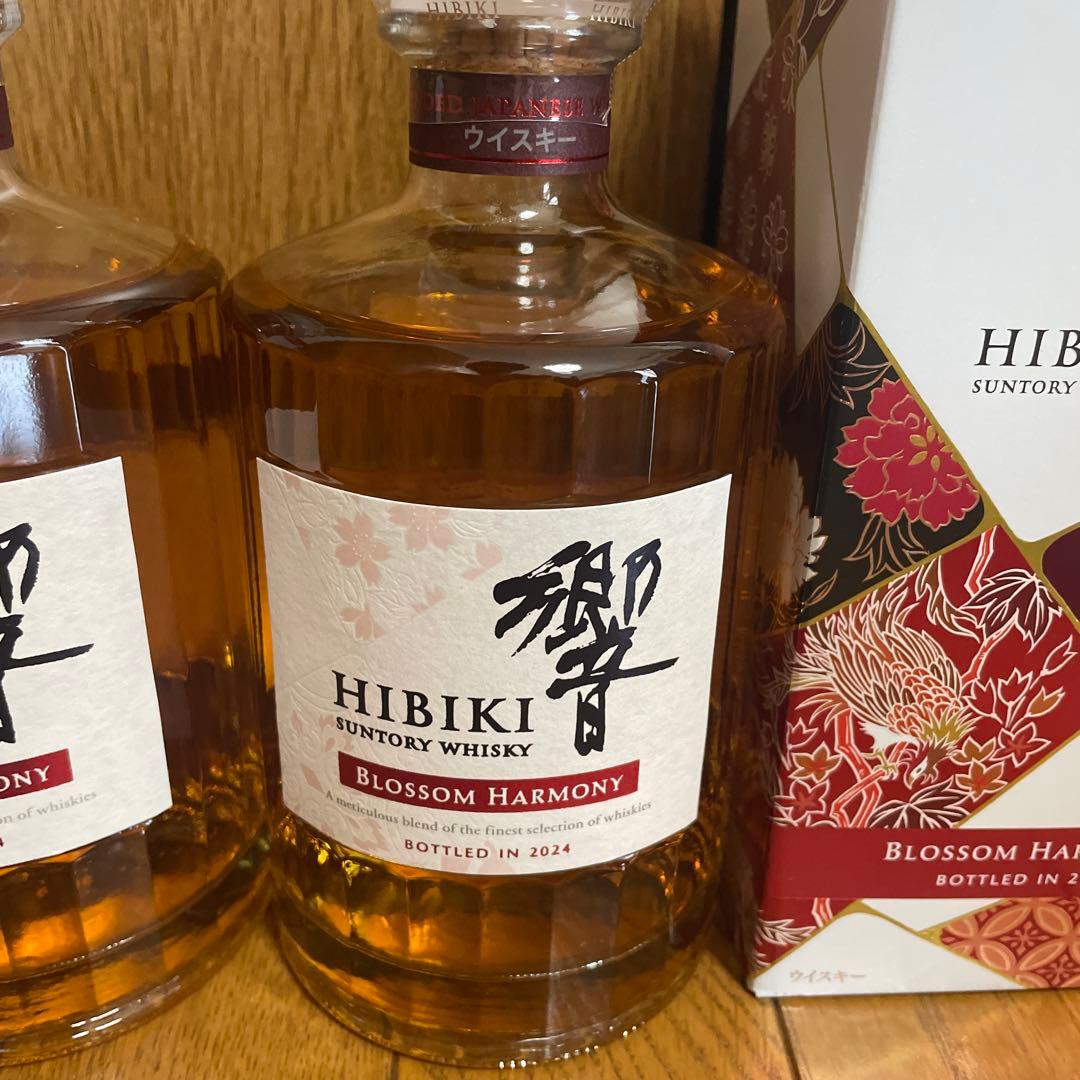 響　ブロッサムハーモニー　2024 ウイスキー　新品　2本　箱付き　2024年