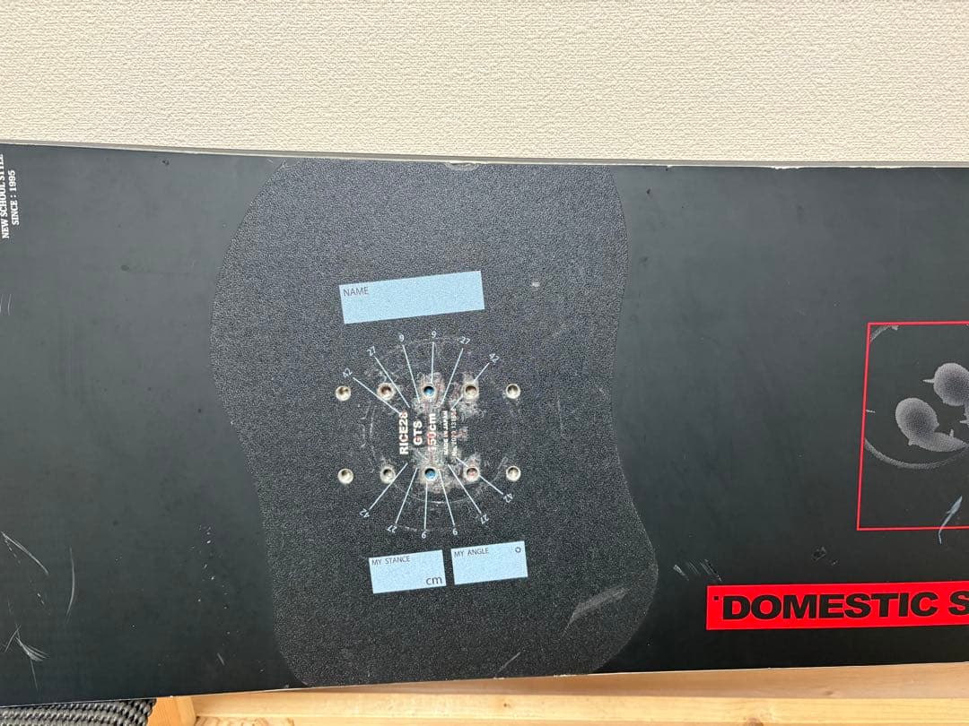 RICE28 GTS 150 20-21シーズン