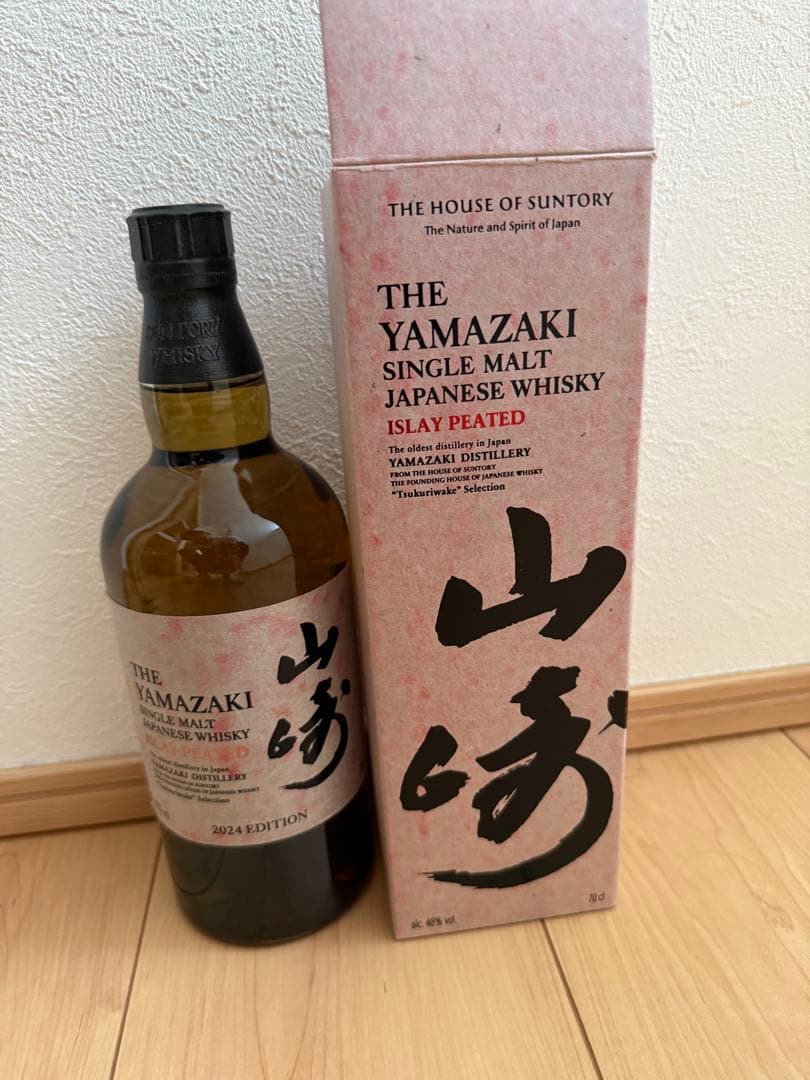 希少 山崎シングルモルトウイスキー アイラピーテッド