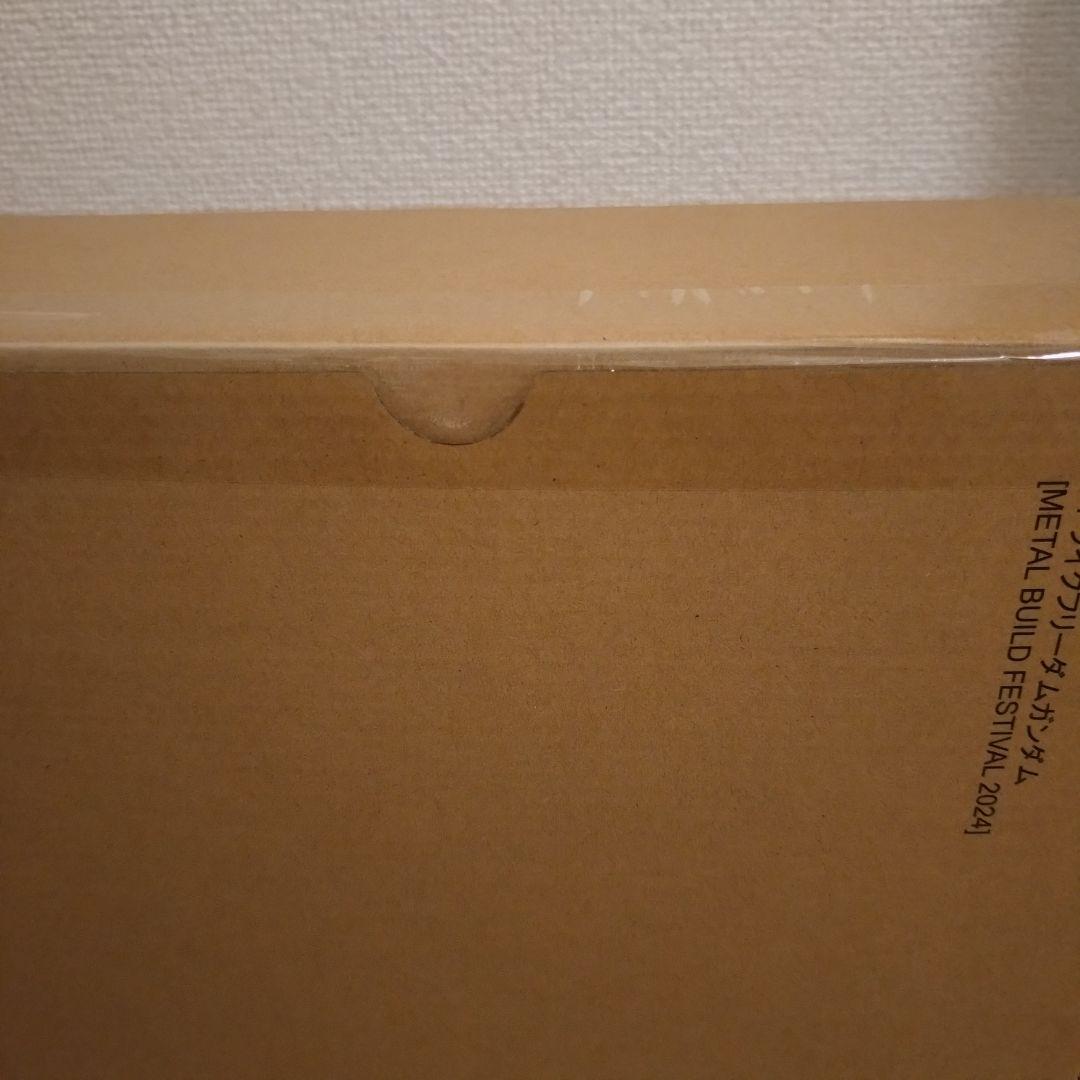 L BUILD デスティニー＆ストライクフリーダム 光の翼