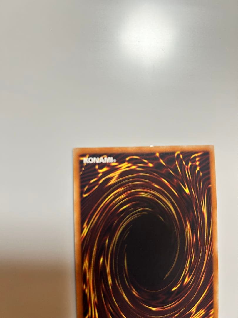 光の創造神ホルアクティ 当選通知書付き