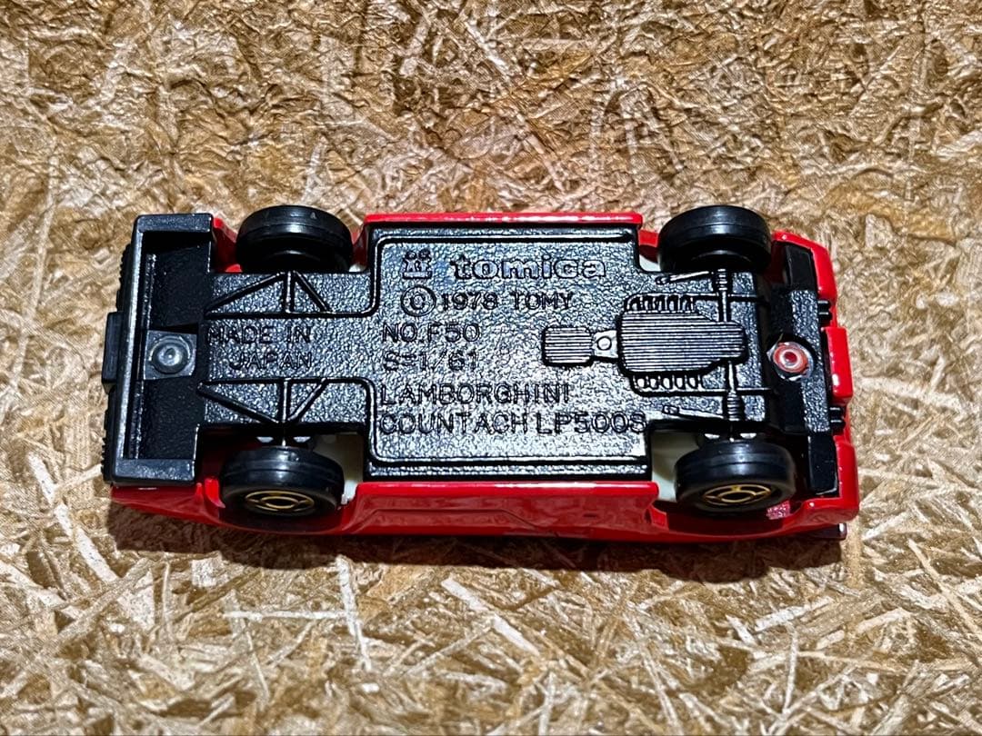 トミカ 日本製 青箱 F50 ランボルギーニ カウンタック LP500S ギフト