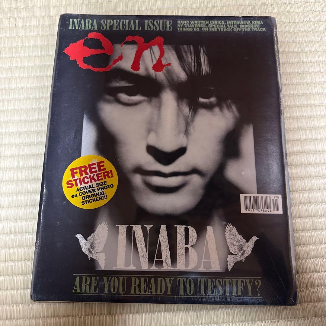 B'z稲葉浩志INABA KOSHI LIVE2004〜en〜パンフ未開封品