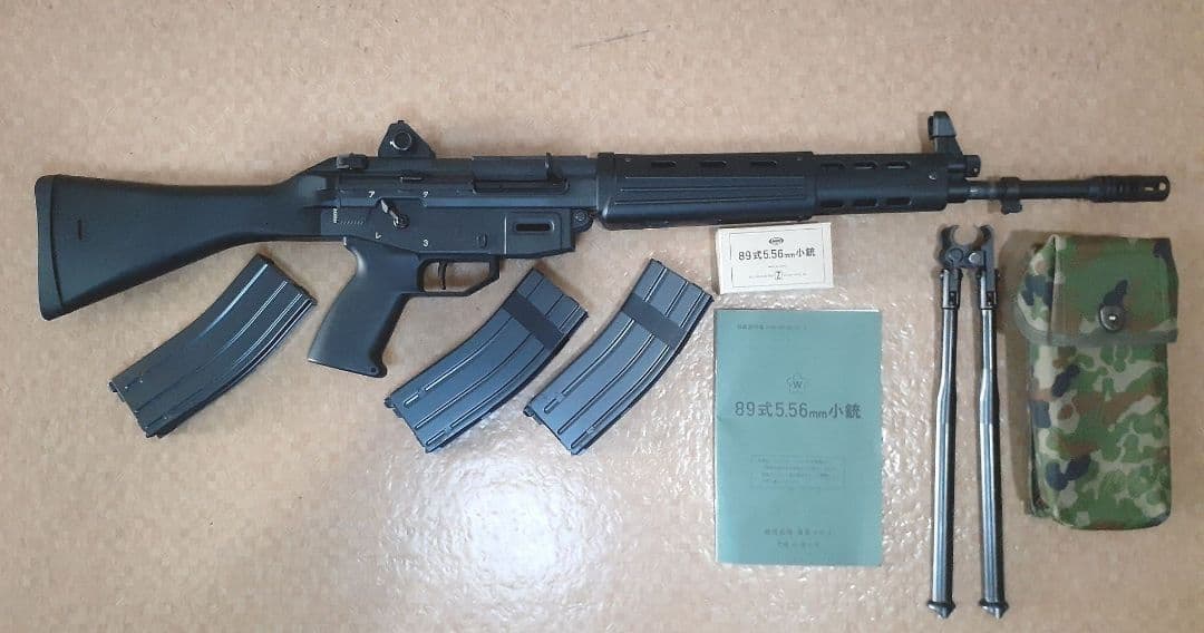 89式5.56mm小銃　弾倉３本付　ガスブローバック