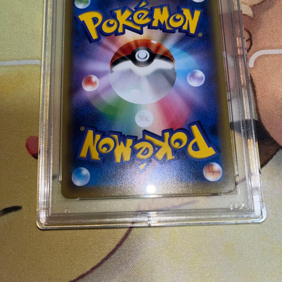 ポケカ ジラーチ プロモ PSA9