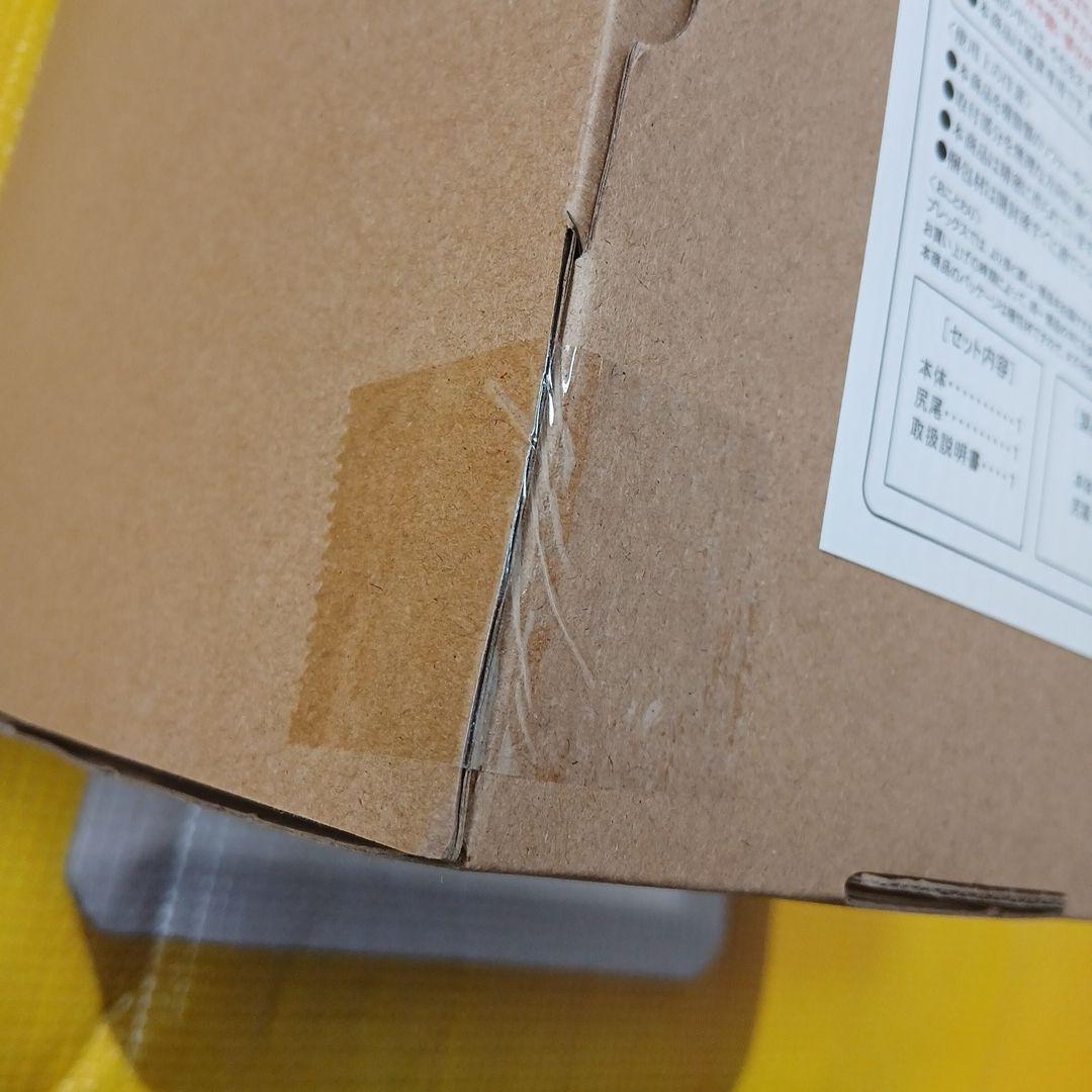 【新品】ゴジラ(1995) ラストシーン 30cm フィギュア　未開封