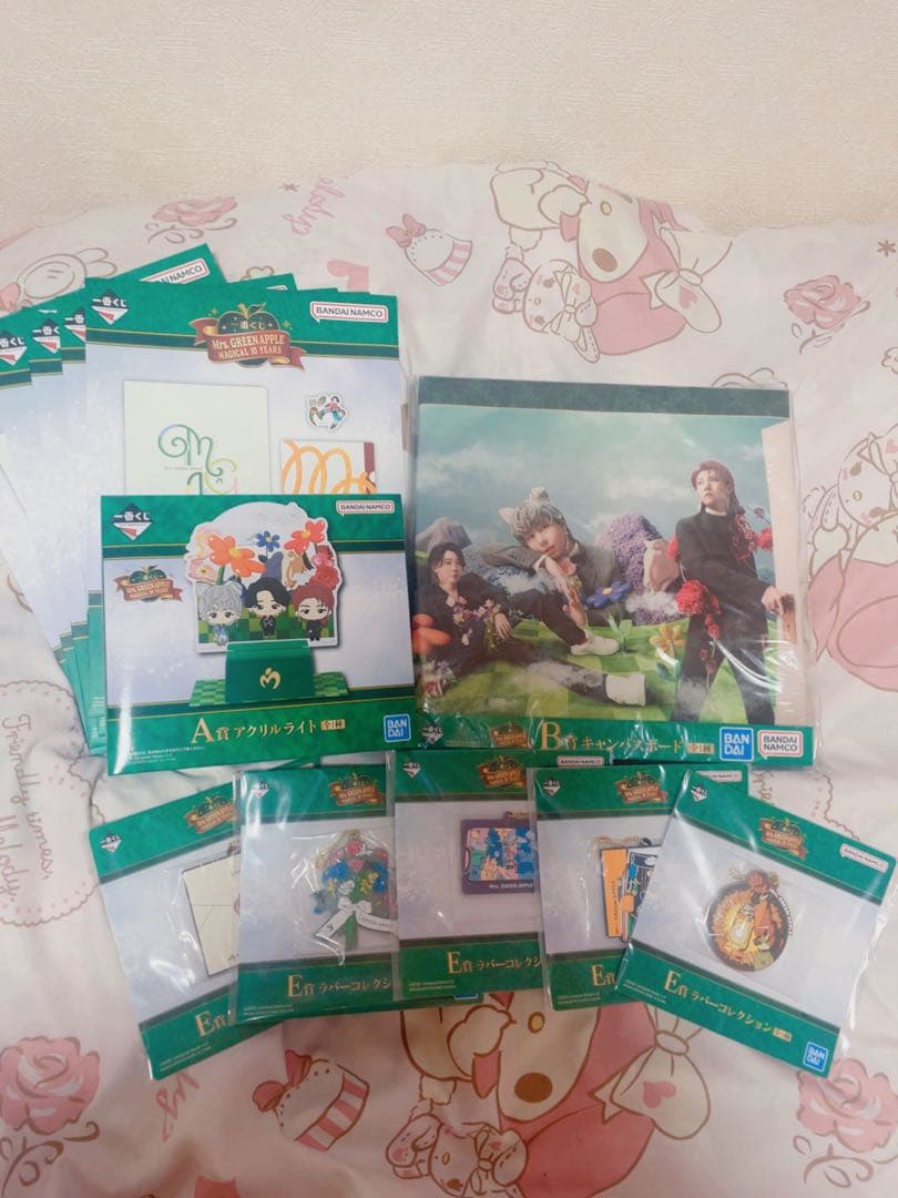 Mrs. GREEN APPLE 一番くじ 12点セット