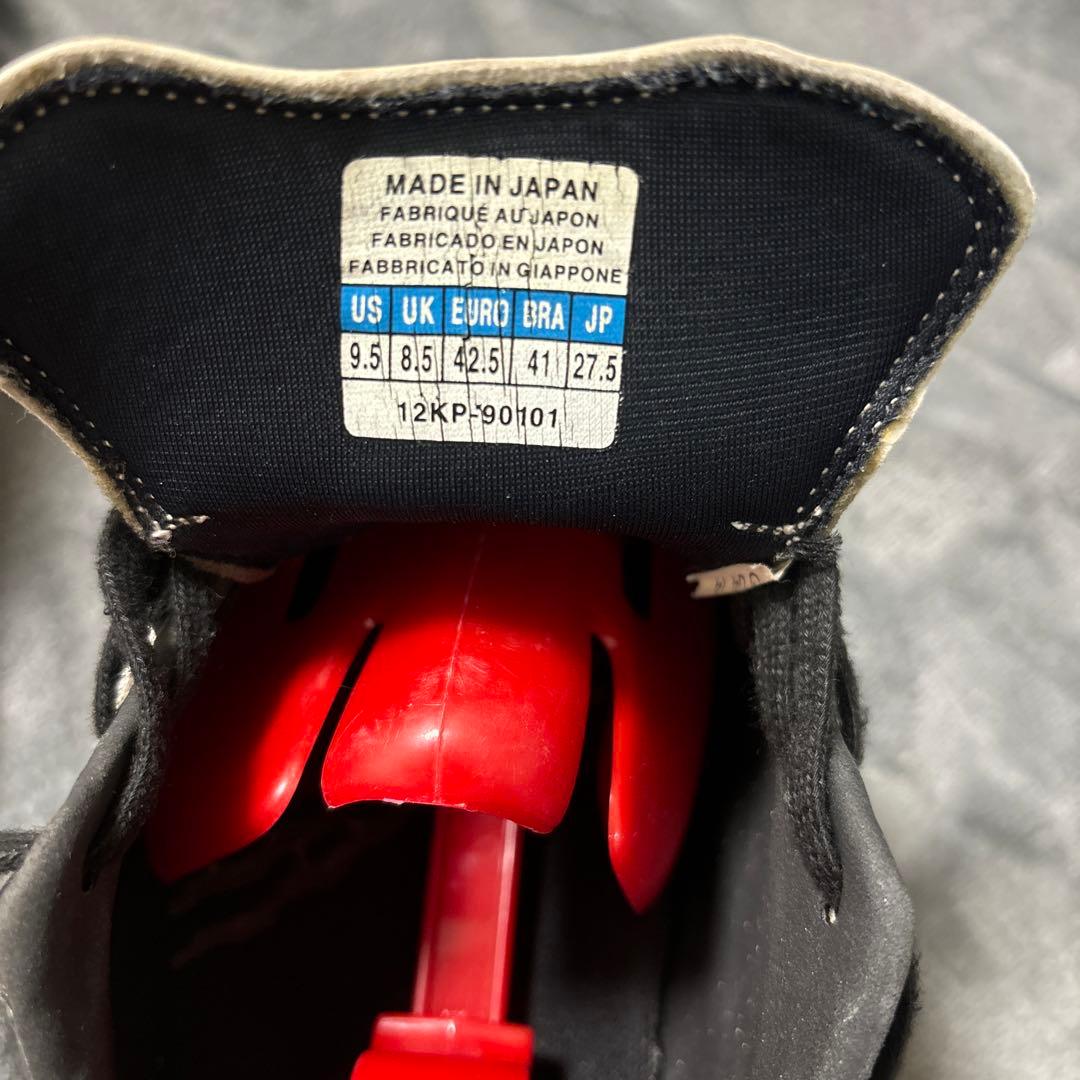 Mizuno Morelia スパイク 　モレリアウェーブ