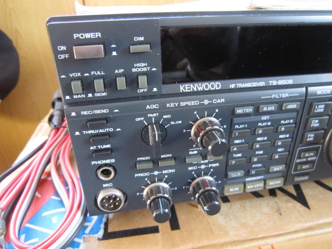 KENWOOD TS-850S HF 100wトランシーバー完動　綺麗　本箱付