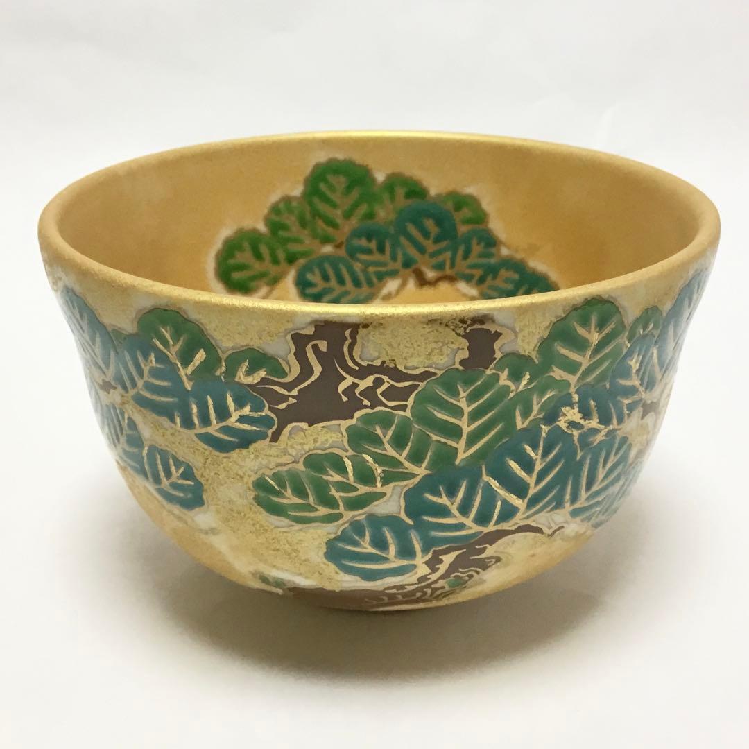 抹茶碗 金かすみ 松 宮地英香作（化粧箱付き）新品