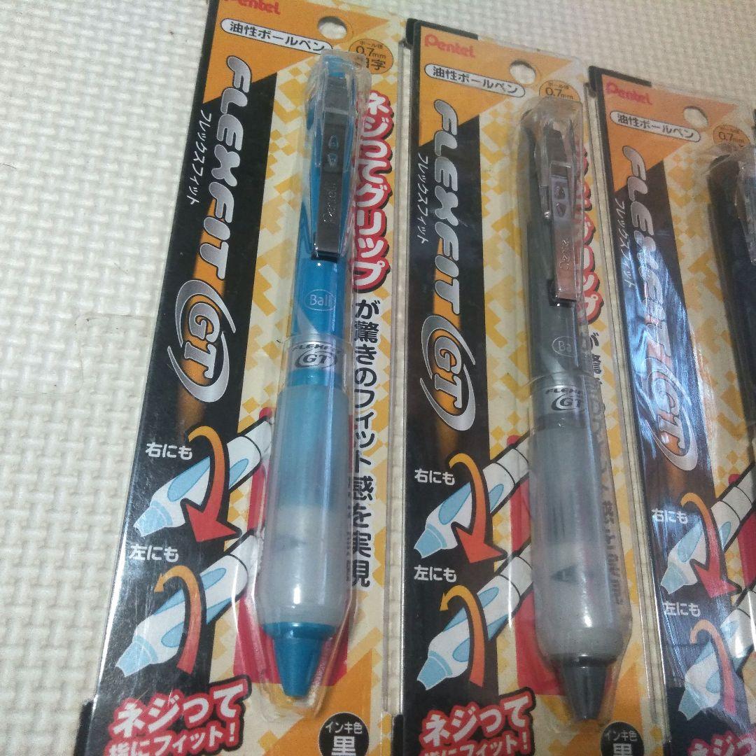 フレックスフィットGTボールペンとシャープペンのセット