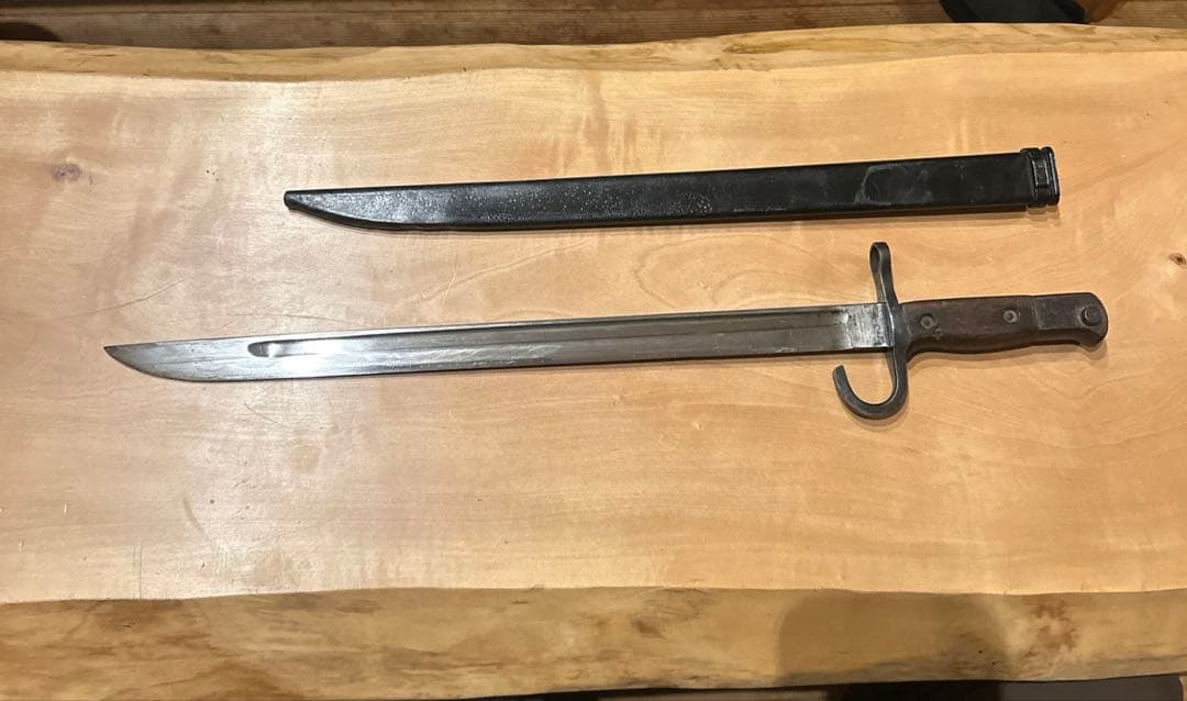 三十年式銃剣　模造刀　訓練用　日本軍