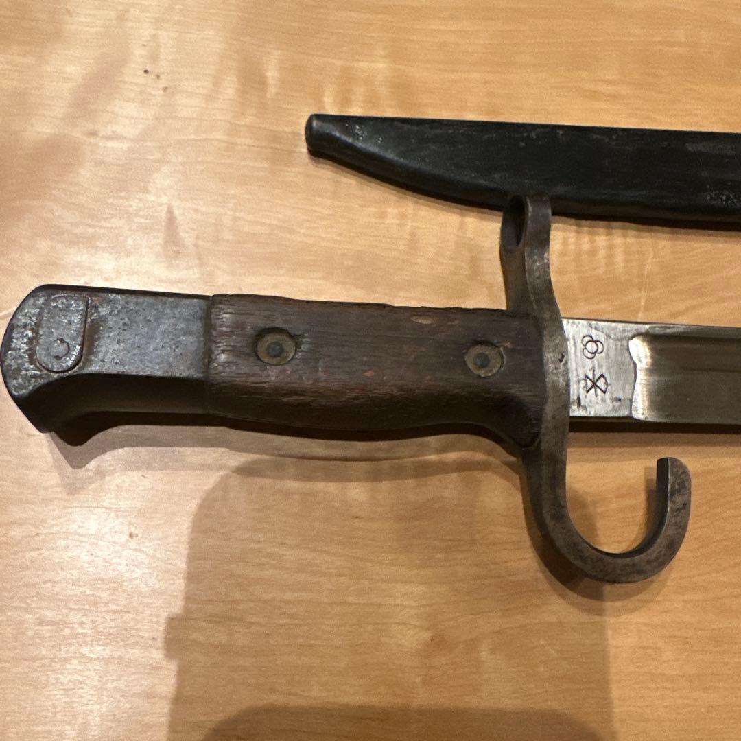 三十年式銃剣　模造刀　訓練用　日本軍