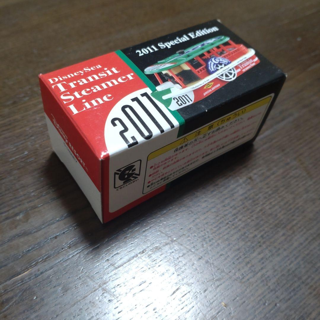 トミカ ディズニーランド ＆ シー 限定 ７台セット