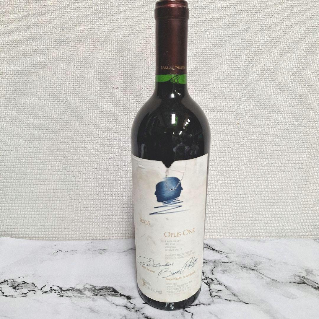 【飲み頃 PP 95点】2005 OPUS ONE　セラー保管品