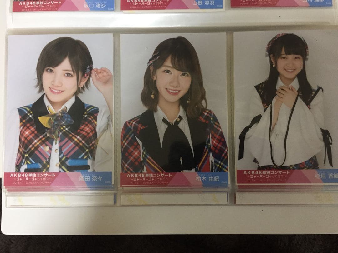 ジャーバージャ AKB 単独コンサート SSA 会場生写真