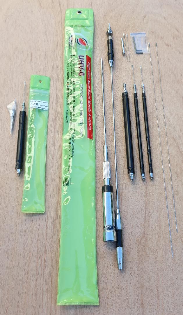 コメット UHV-6 HF〜430MHz マルチバンド アマチュア無線アンテナ