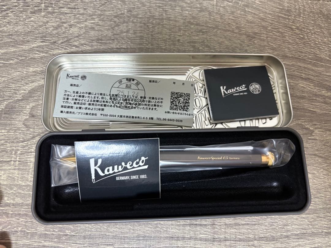 伊東屋限定 カヴェコ スペシャル オリーブブラウン ペンシル 0.5ｍｍ 新品