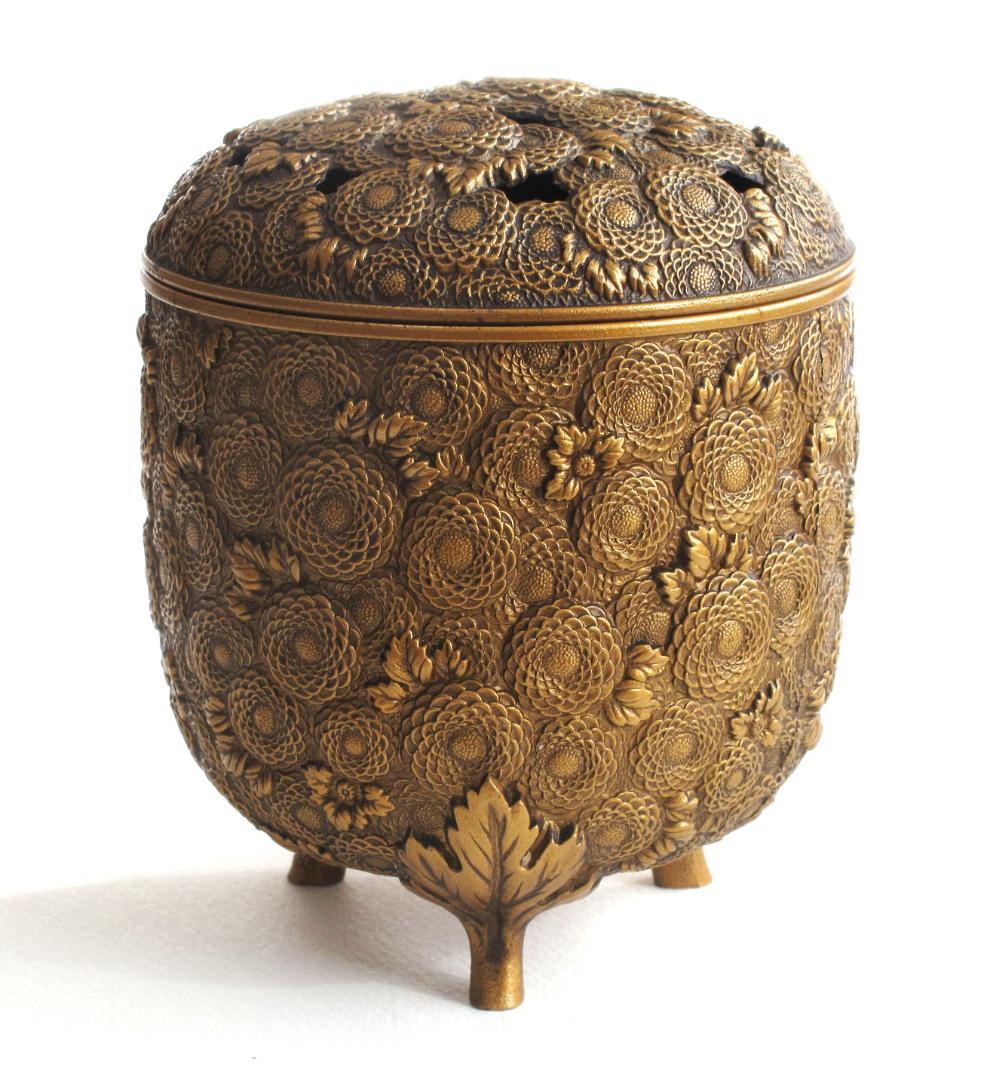 彫金・万菊香炉　伝統工芸 金工/佐野宏采 作