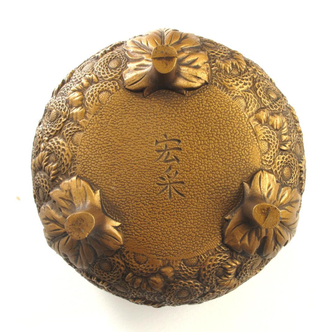 彫金・万菊香炉　伝統工芸 金工/佐野宏采 作