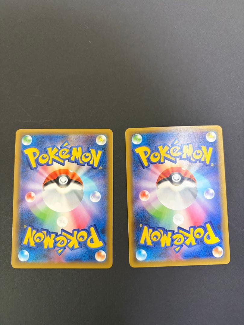 MレックウザEX プロモカードパック 25th 2枚