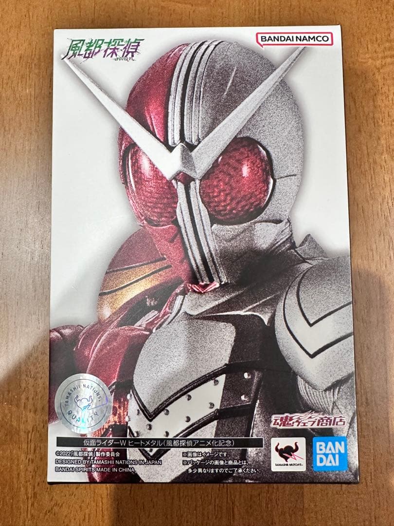 S.H.Figuarts真骨彫製法 仮面ライダーダブル ヒートメタル風都探偵版