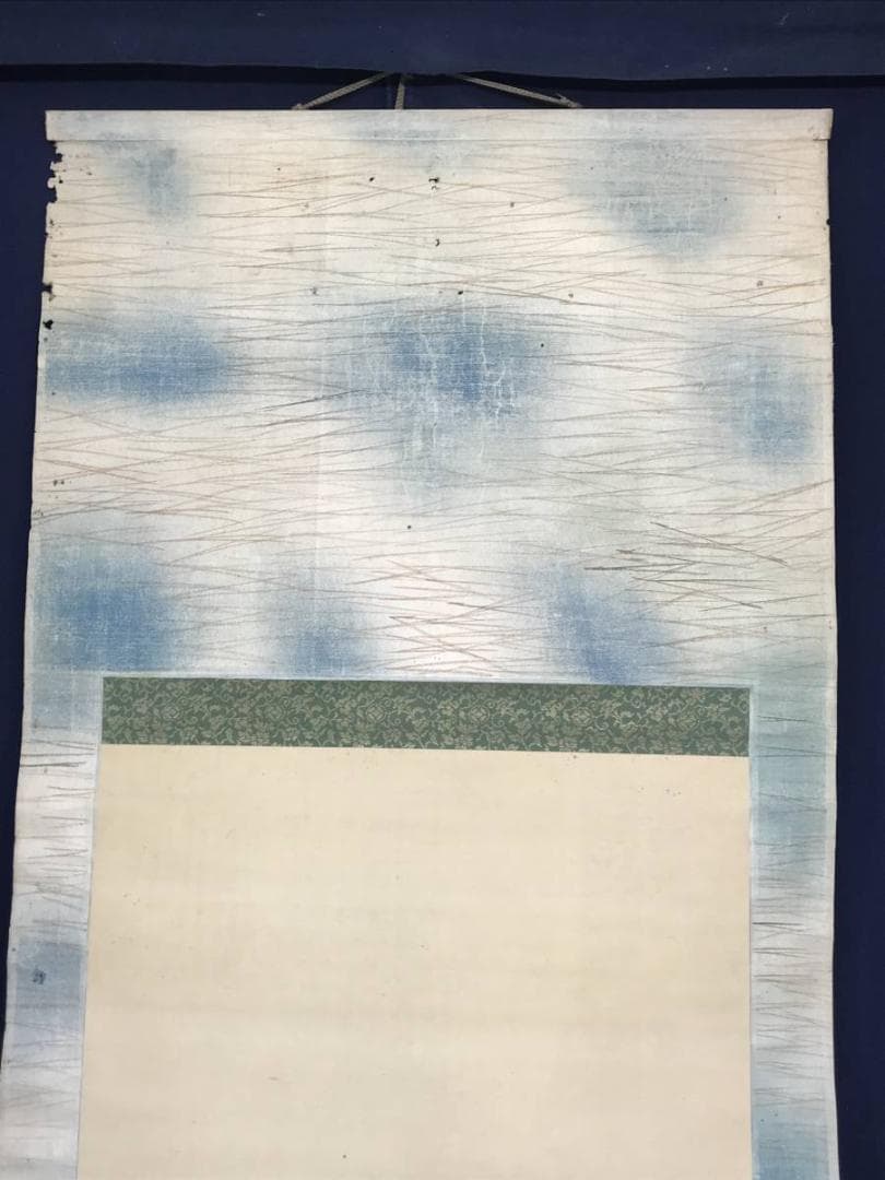 【真作】中島来章/美人画/美人図/掛軸/名家伝来/AC-395