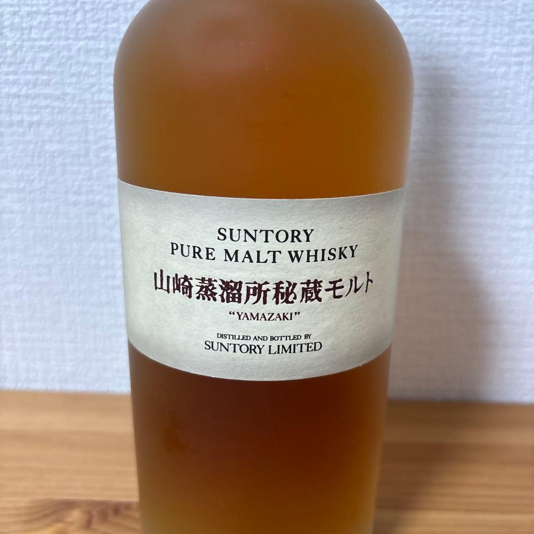 サントリーウイスキー　山崎蒸溜所秘蔵モルト　未開封