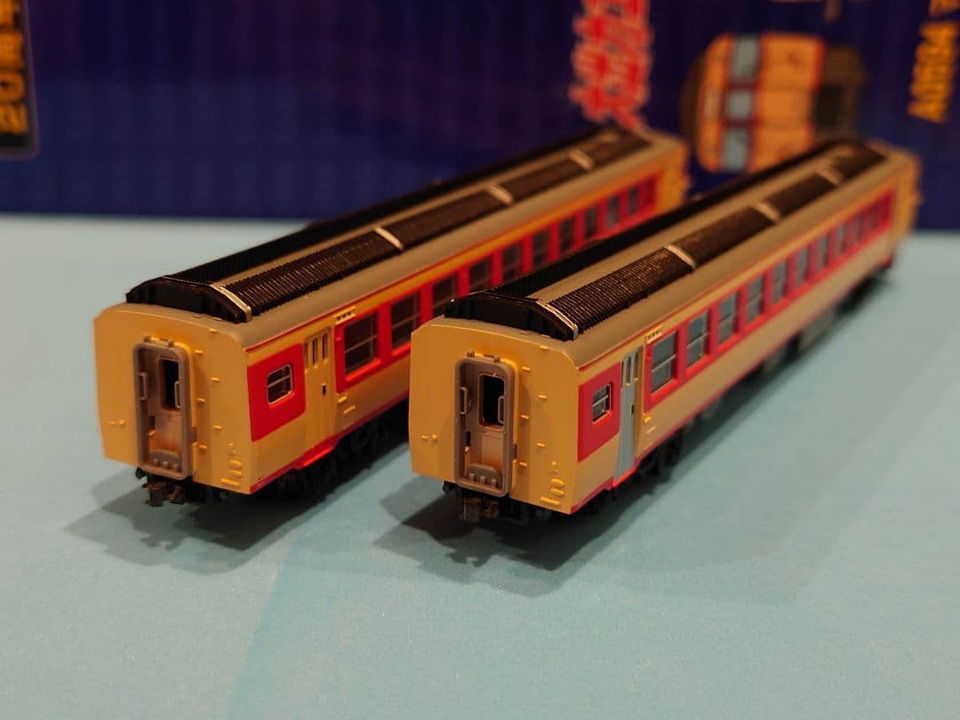 マイクロエ-ス A0594 20周年記念 キハ90-1 キハ91-1 登場時