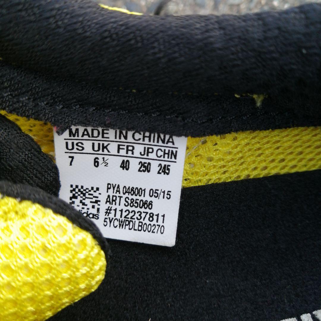 復刻版　初代アディzero