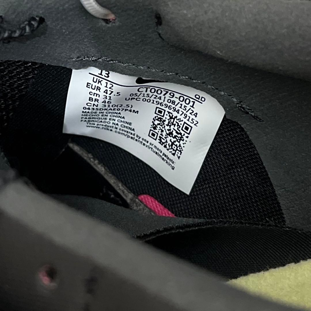 Nike Air Zoom LJ Elite Jumping スパイク シューズ