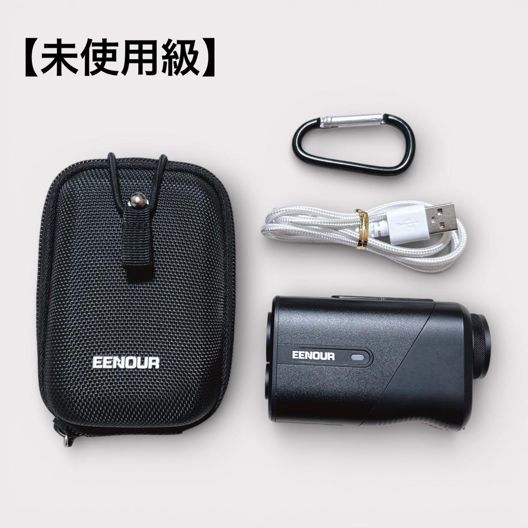 未使用級 EENOUR U800+ ゴルフ用距離計 動作確認済み