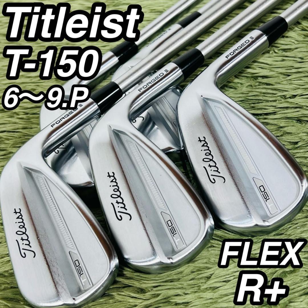 タイトリスト T150 2023 アイアン5本セット メンズゴルフ 初心者 入門