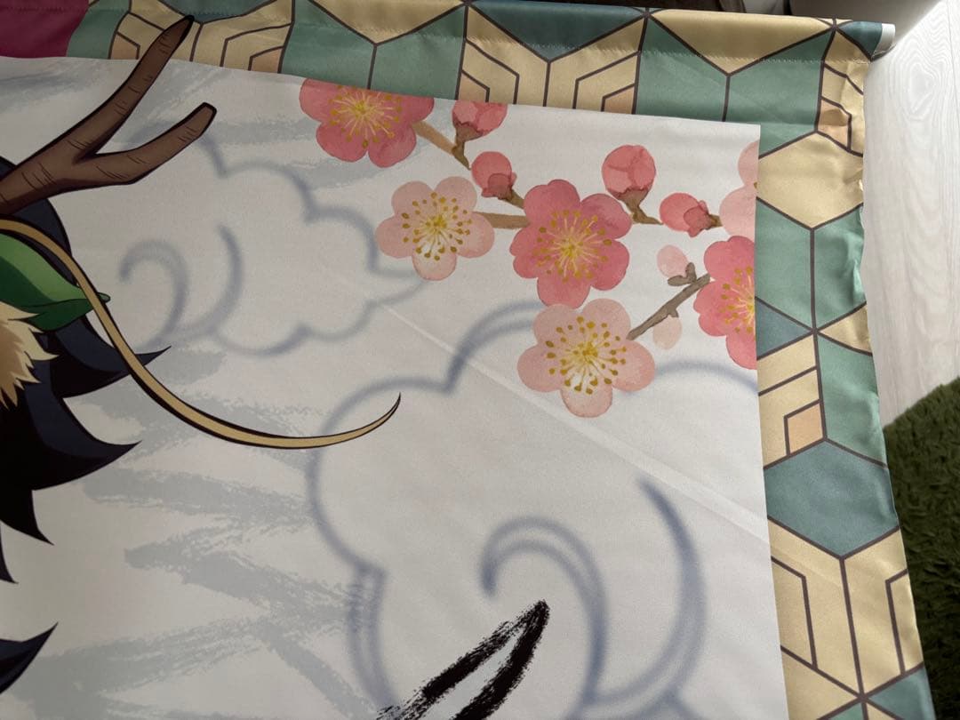 土日限定値下げ⭐︎鬼滅の刃　辰年 等身大絵巻 冨岡義勇 タペストリー