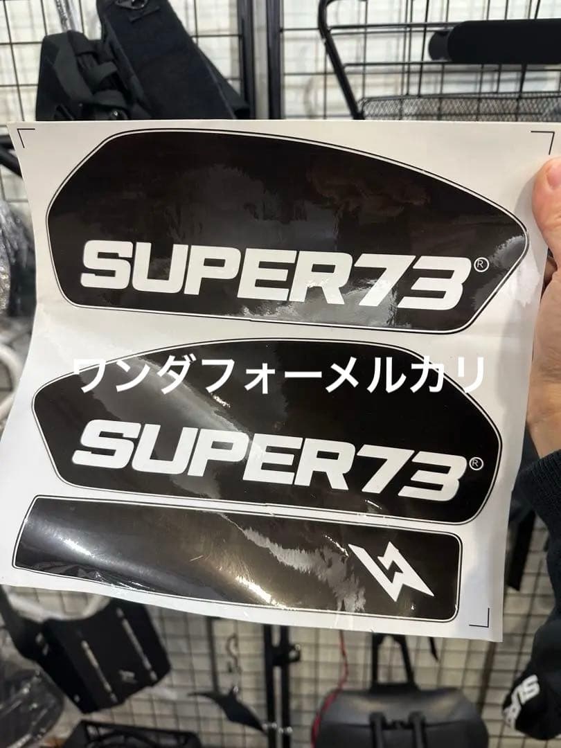 Super73 S2 R RXバッテリーステッカー
