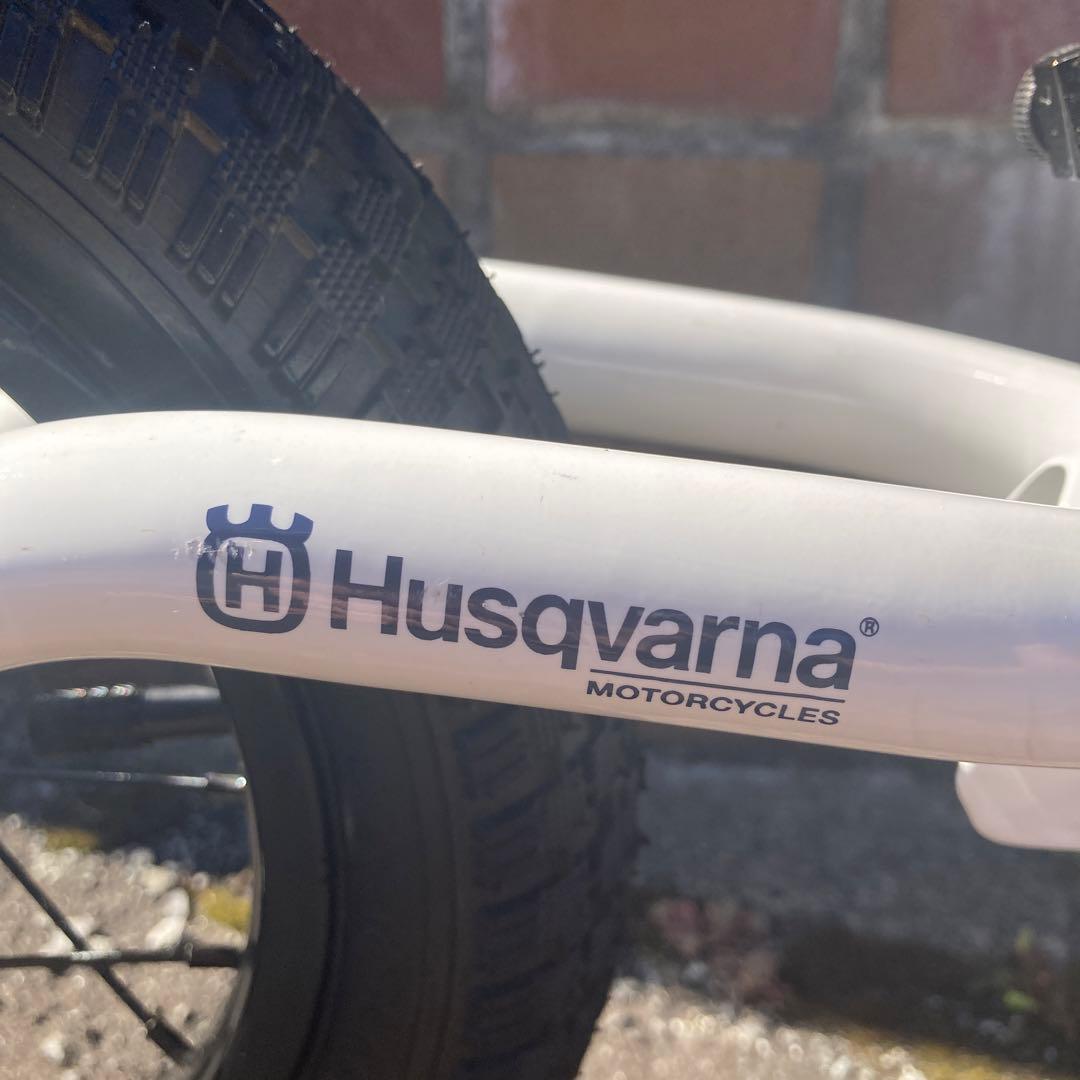 ハクスバーナキックバイク送料込みメルカリ便