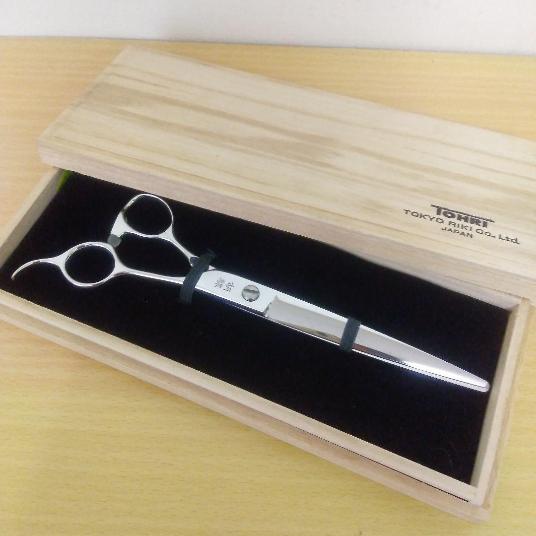 【7月中は大特価】トリミングシザー 胡蝶コバルト75