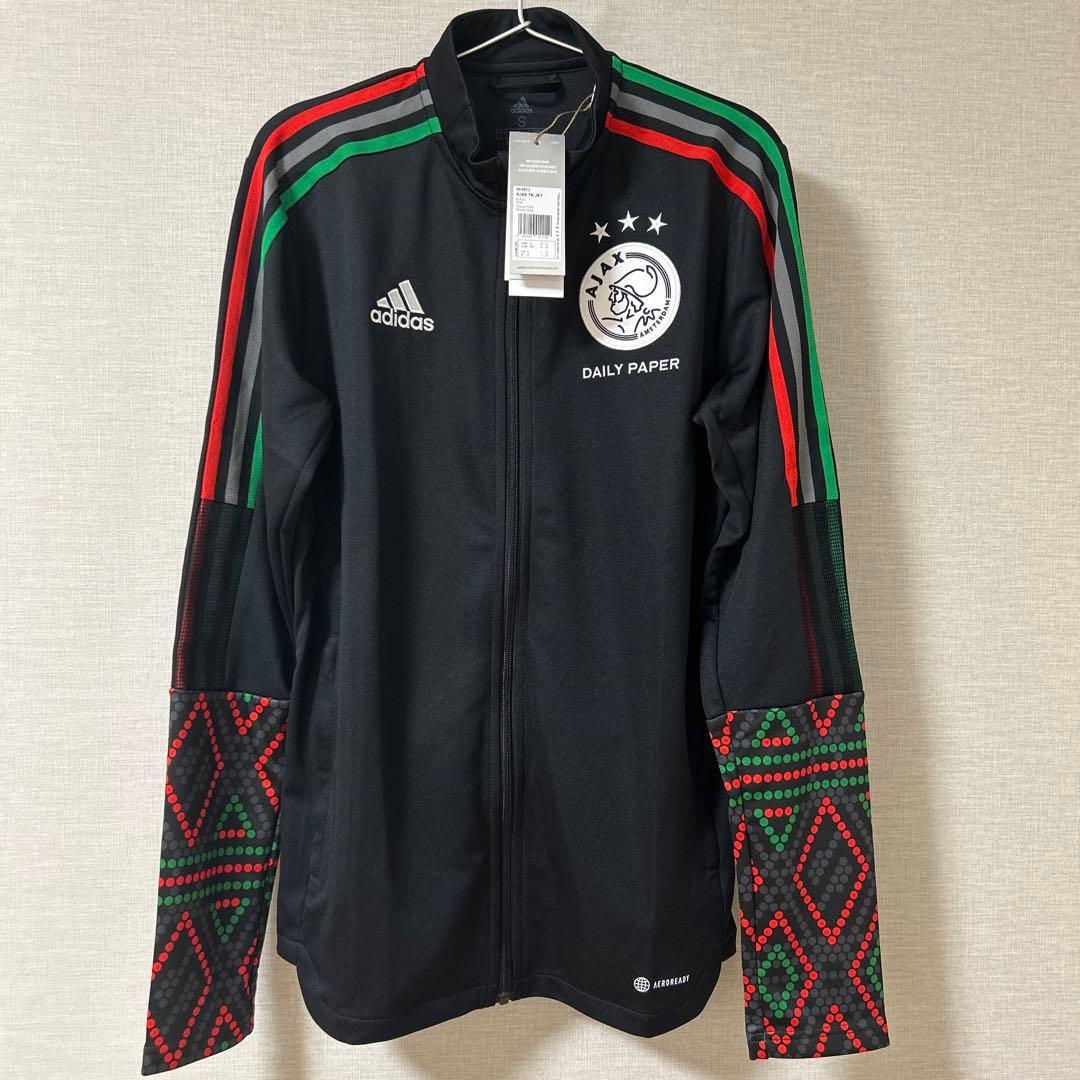 正規品新品☆アヤックス×デイリーペーパー トラックジャケットSサイズ☆アディダス