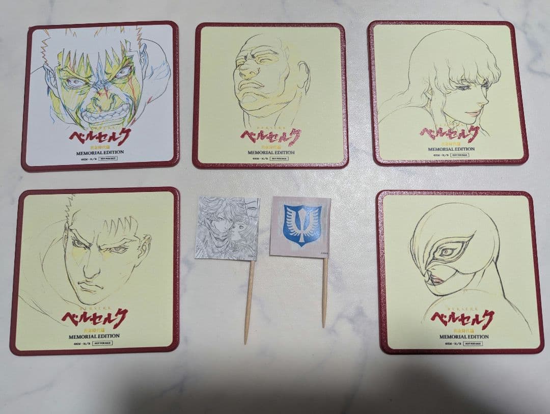 非売品　ベルセルク展 コラボカフェ コースターセット