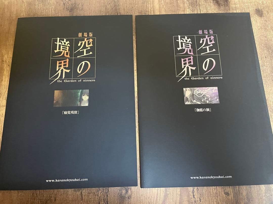 Fate・空の境界・月姫グッズセット Tシャツ・ポストカード・紙バッグ等