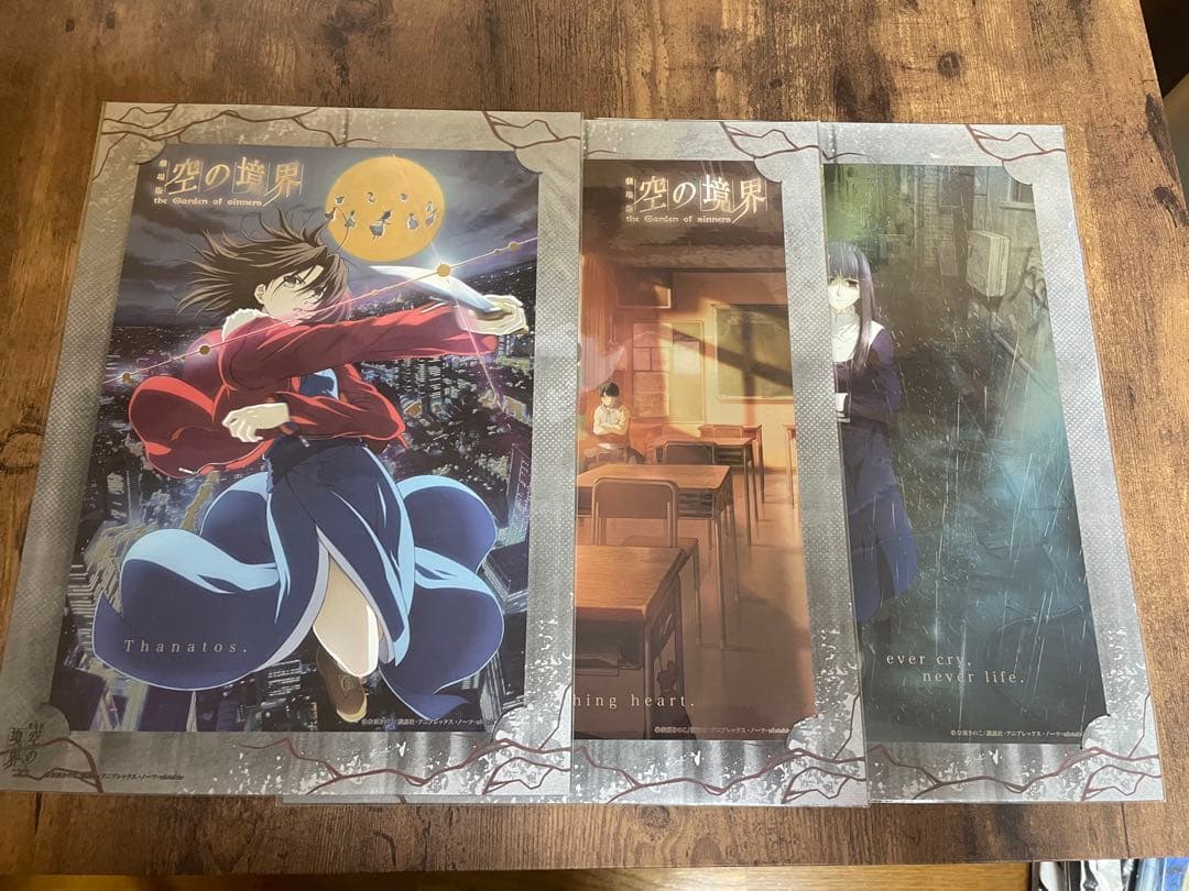 Fate・空の境界・月姫グッズセット Tシャツ・ポストカード・紙バッグ等