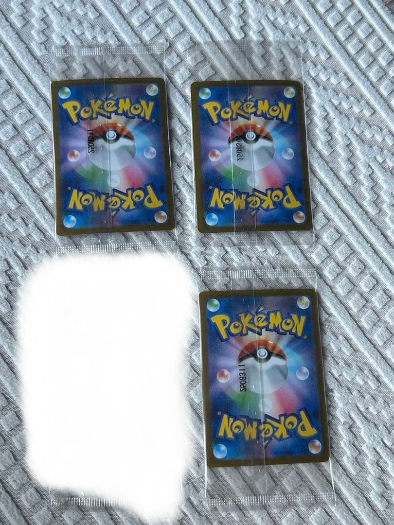 ビクティニ　bwr 3枚セット　未開封　争奪戦