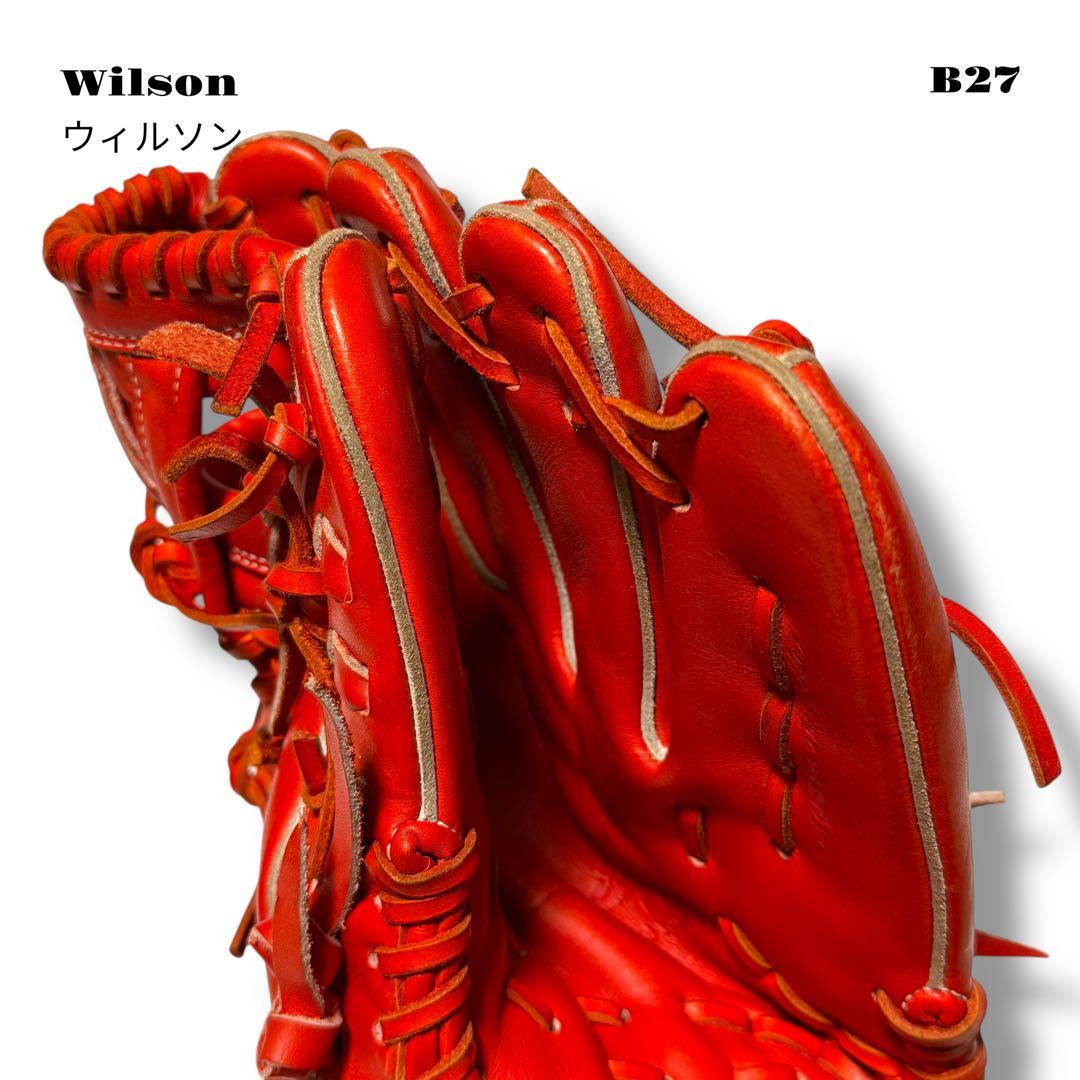 人気品！ Wilson ウィルソン グローブ グラブ 硬式 野球 内野手 レッド