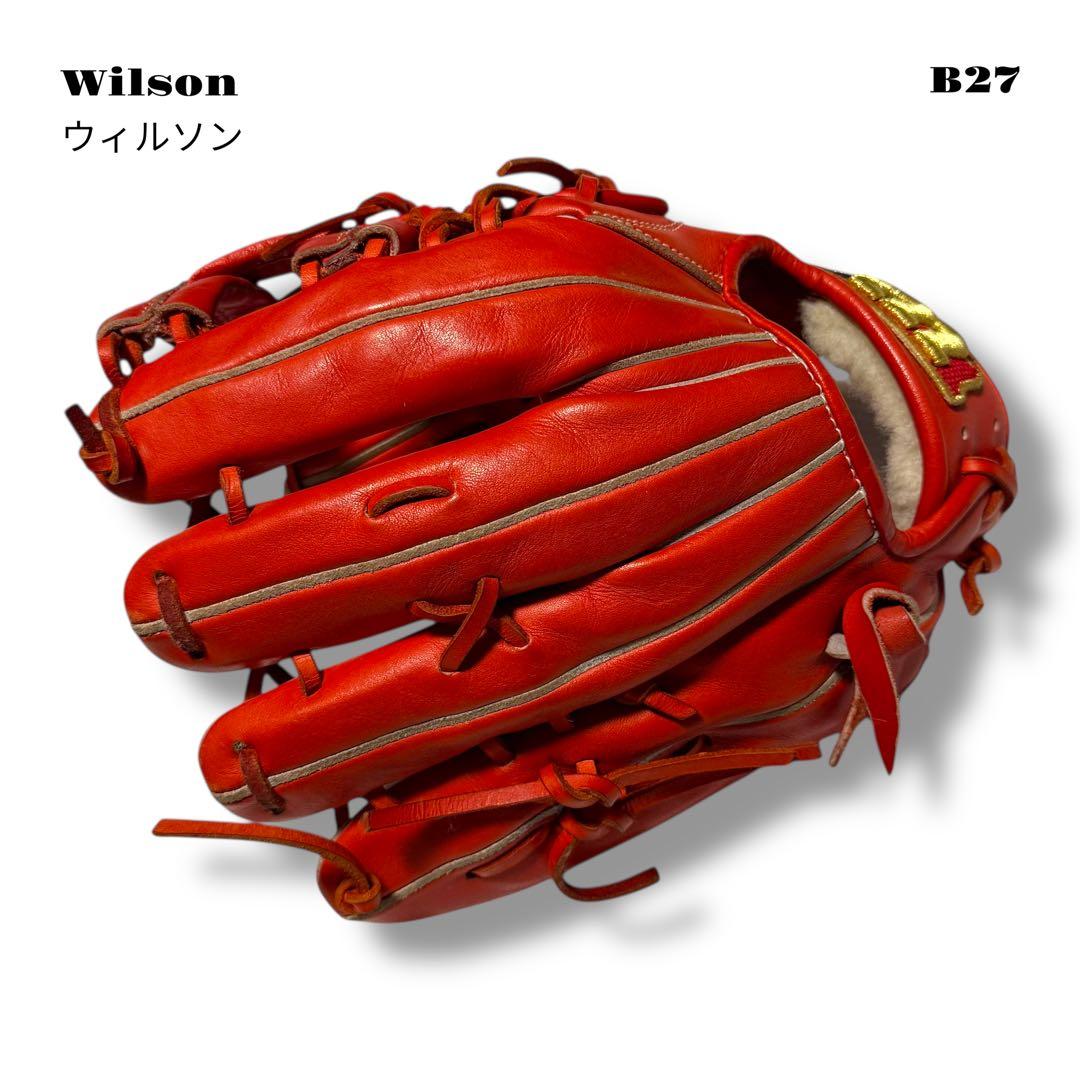 人気品！ Wilson ウィルソン グローブ グラブ 硬式 野球 内野手 レッド