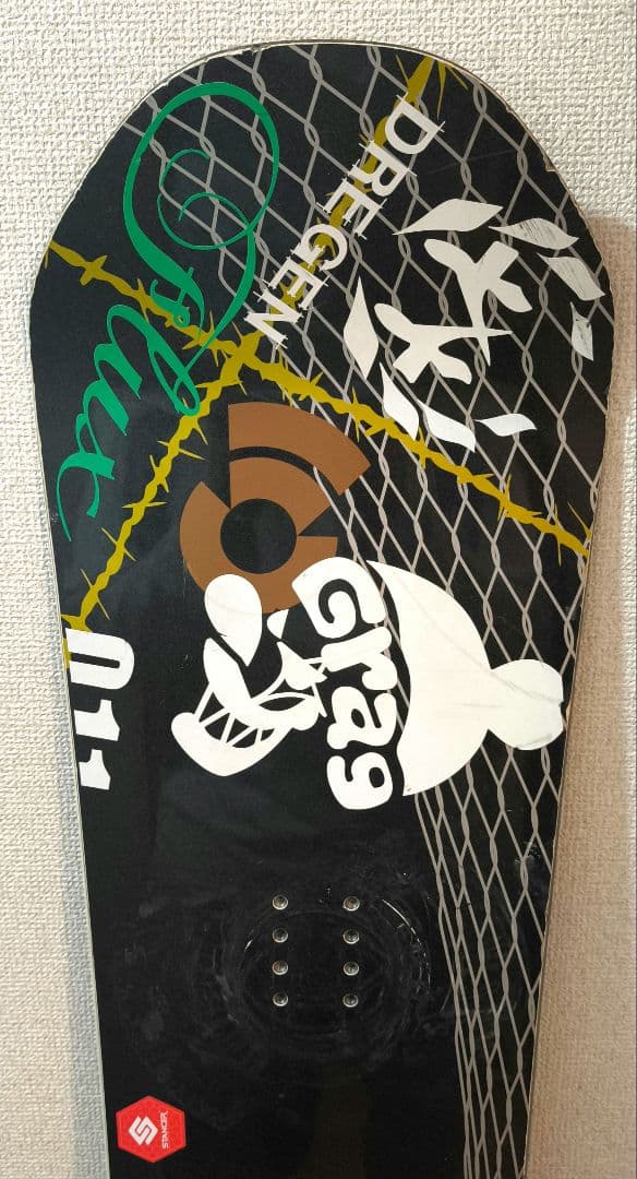 スノーボード 011Artistic FLATKING 153cm