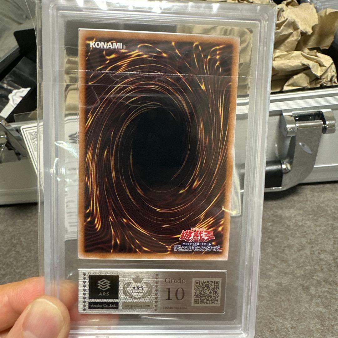 【ARS10】ブラックマジシャンガール　絵違い　25thシク