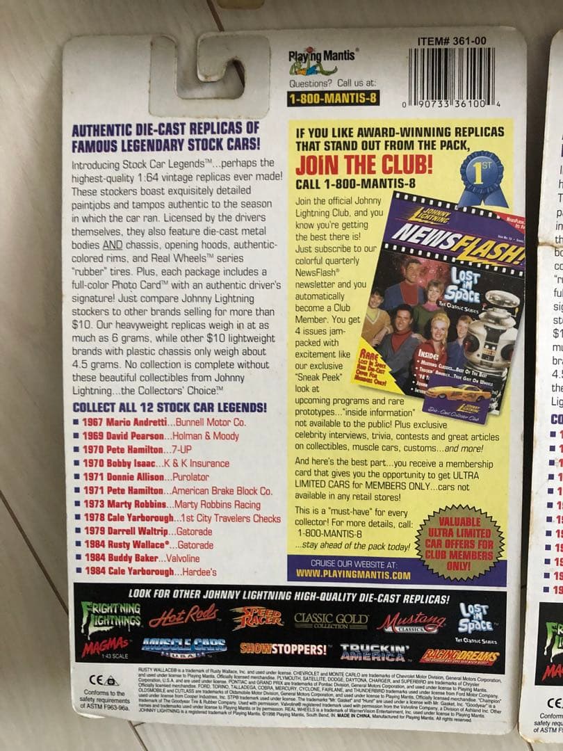 希少価値　ＳＴＯＣＫ　ＣＡＲ