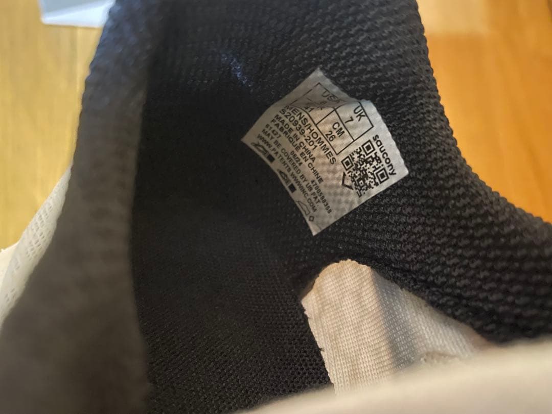 【26.0】Saucony エンドルフィンプロ4