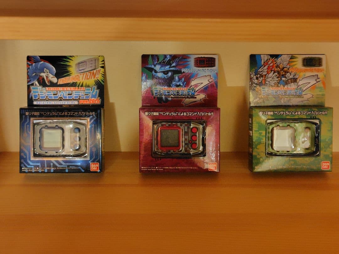 デジモン　セット